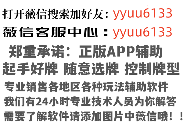 泰兴小凡因特网有限公司